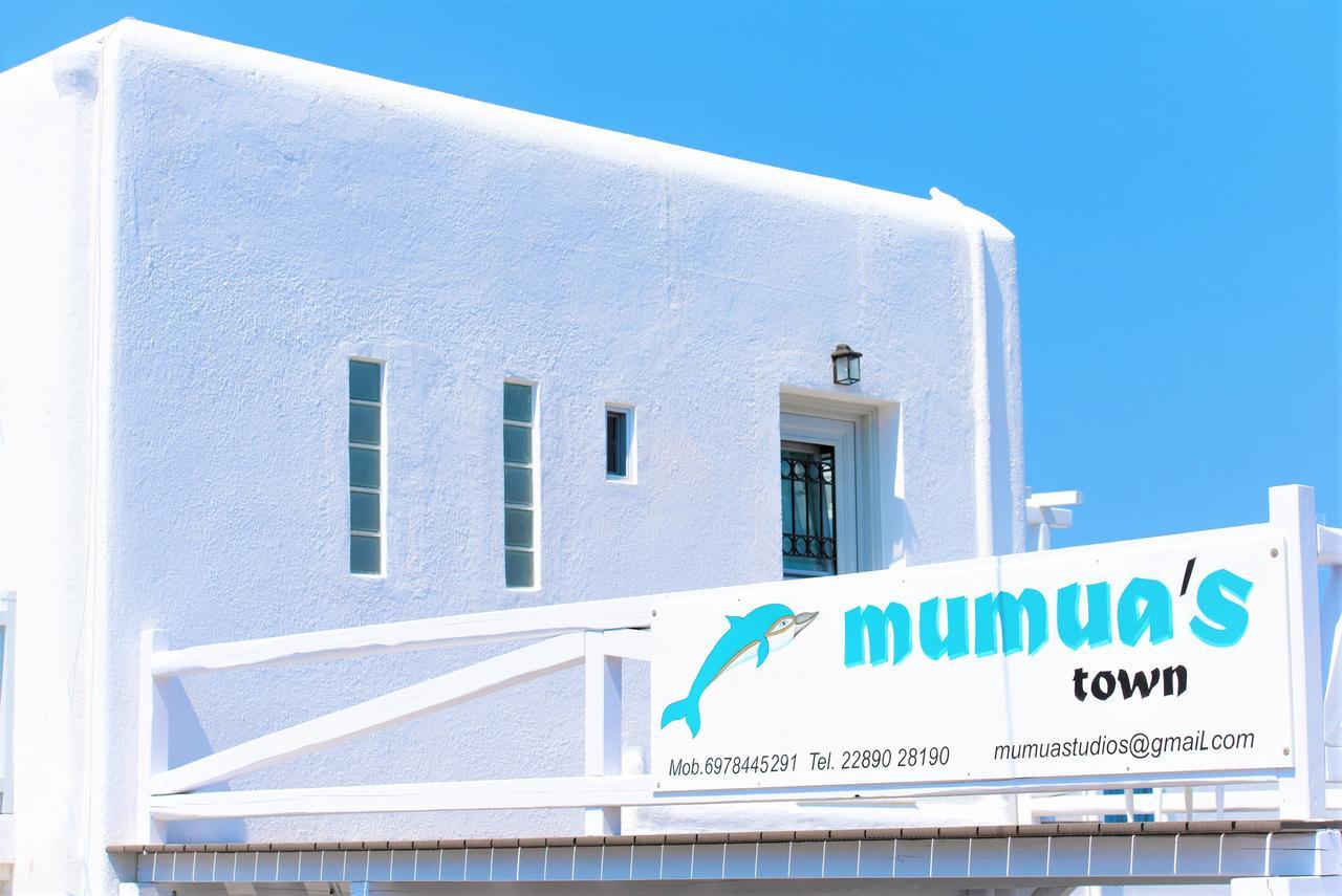 Melesio Studios Mykonos Town Екстер'єр фото
